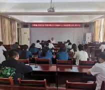 俄克拉荷马雷霆内部会议纪要流出：今晚扳平良机，德甲使命明确，医务组通报恢复 