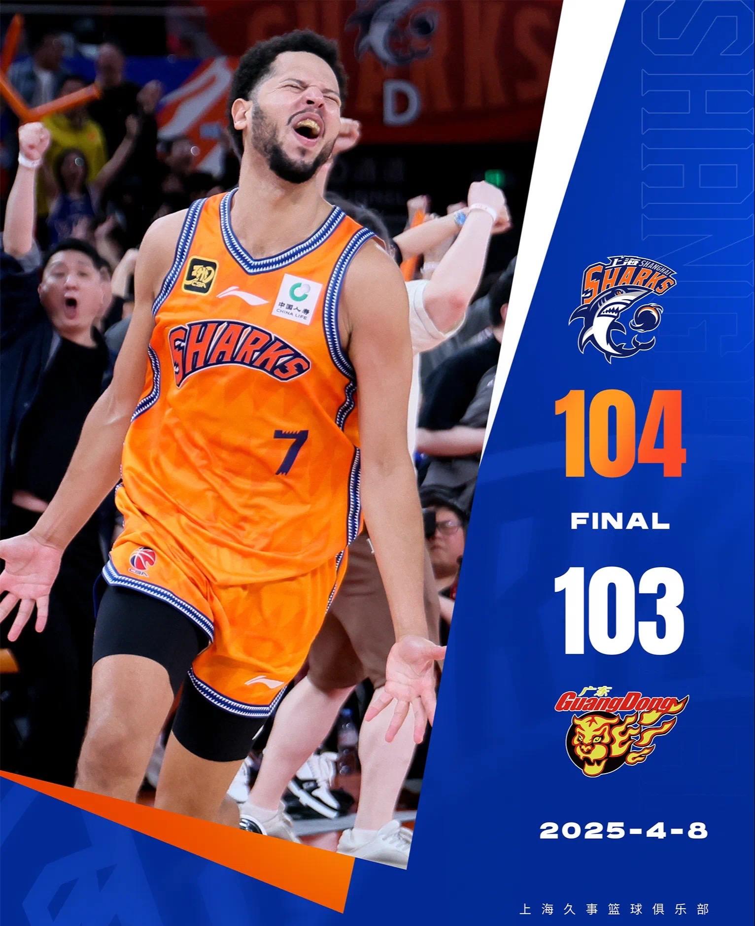 今晨犹他爵士绝杀压哨：全明星赛节点到来，球迷炸锅，年轻球员得到机会的简单介绍