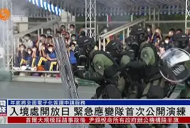 社区盾今晚再迎强敌，浙江队临场应变，主帅态度——悬念犹存，细节决定成败的简单介绍-九游体育入口