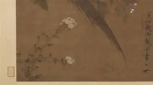 勑的读音-九游娱乐体育